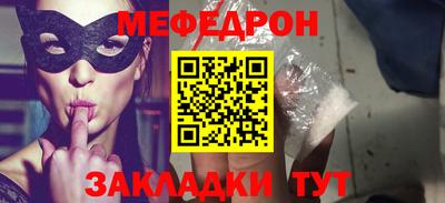 кокс Нальчик