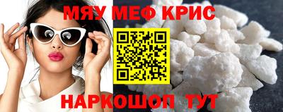 кокс Нальчик
