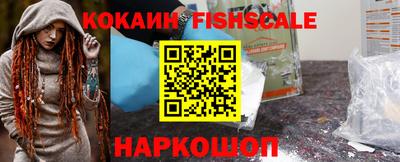 таблы Нарткала