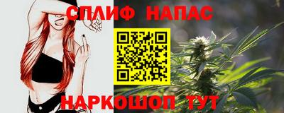 кокс Нальчик