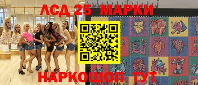 мефедрон мука Можайск