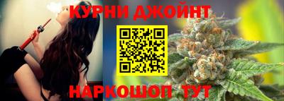 таблы Нарткала