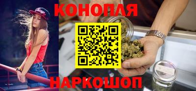 таблы Нарткала