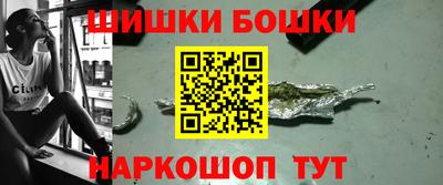 кокс Нальчик