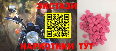 таблы Нарткала