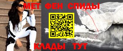 таблы Нарткала