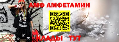 таблы Нарткала