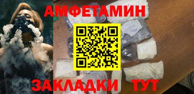 кокс Нальчик