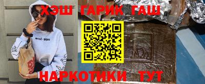 таблы Нарткала