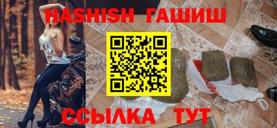 кокс Нальчик