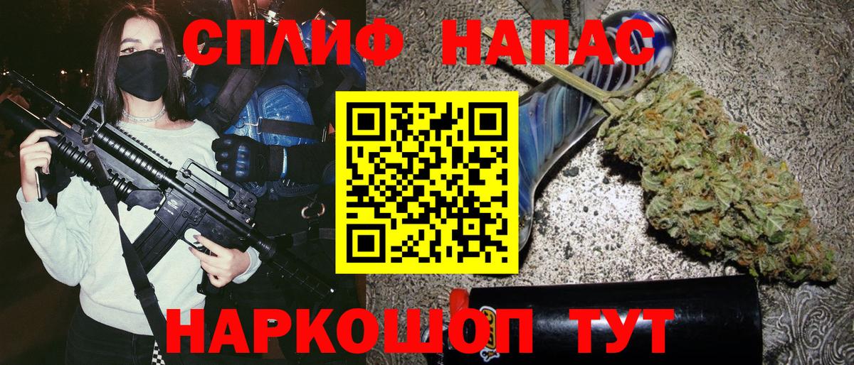 Бошки Шишки ГИДРОПОН  Вход с VPN  Каннабис план  Бошки марихуана тримм  Конопля ГИДРОПОН  Сыктывкар 